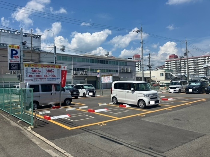 フルーツパーク吉祥院石原京道町